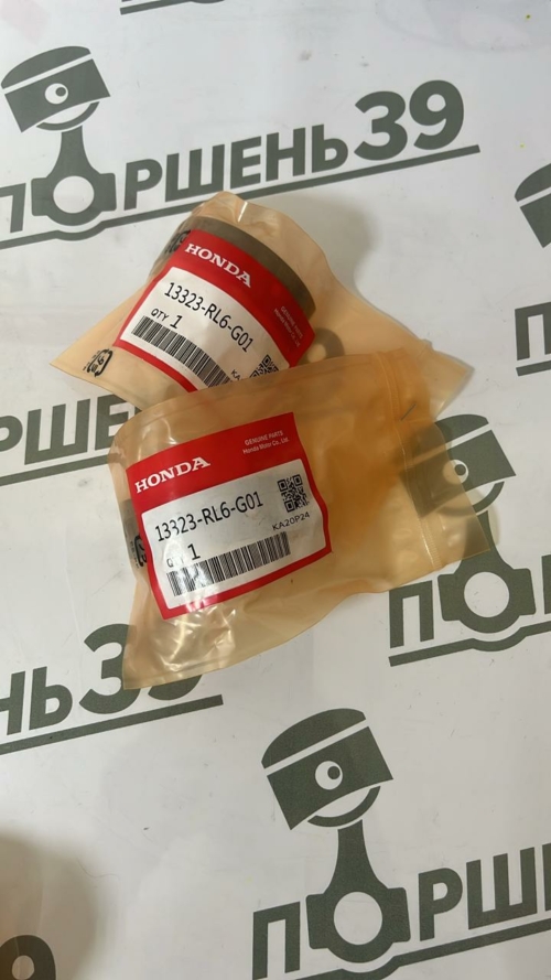 13323RL6G01 Купить вкладыши коленвала категория-C-BROWN-коричневый на хонду аккорд, ср-в, crosstour, акура K24Z3, K24Z2