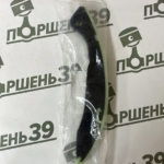 Планка направляющая цепи ГРМ HYUNDAI G4KD G4KF G4KJ G4KE G4KС 24420-25001