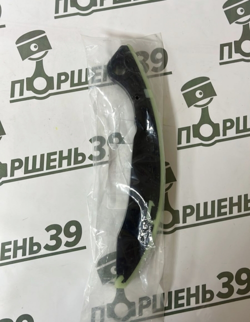 Планка направляющая цепи ГРМ HYUNDAI G4KD G4KF G4KJ G4KE G4KС 24420-25001