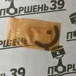 Полукольца коленвала HONDA K20A K24A K24Z 13331-PNA-004