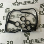 Прокладка клапанной крышки 1ZZFE 3ZZFE 4ZZFE TOYOTA 11213-22050