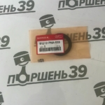 Сальник коленвала передний FR HONDA ACCORD 7 8 9 91212-PNA-003