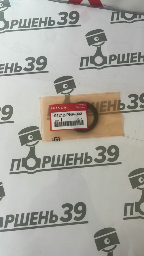 Сальник коленвала передний FR HONDA ACCORD 7 8 9 91212-PNA-003