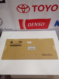 Прокладка головки блока NISSAN SANNY QG15DE 11044-4M500