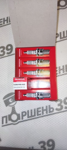 Свечи зажигания HONDA ACCORD SXU22HCR11S K24Z3 K24Z2 K24Z7 K24Z9 12290-R40-A02