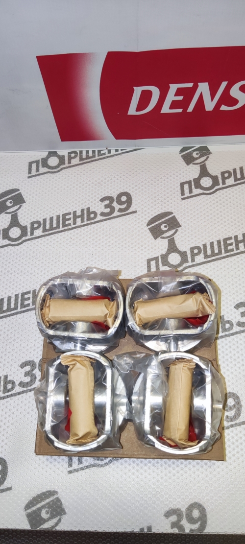 13101-22170 1ZZ-FE TOYOTA COROLLA 3ZZFE MATRIX поршень 1.8 ремонт 0.50