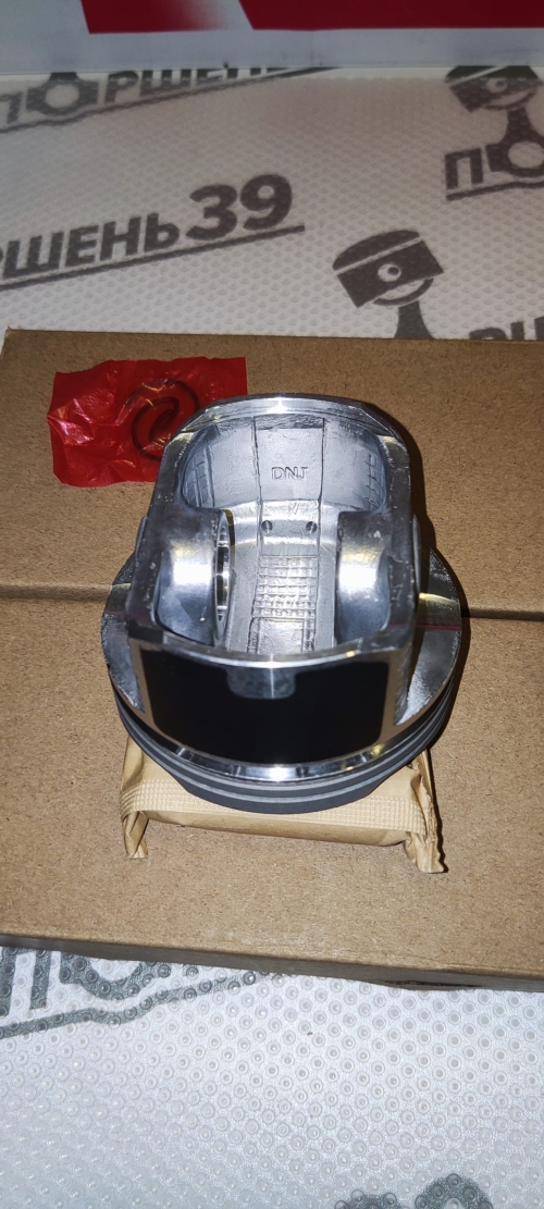 13101-22170-1ZZFE-TOYOTA-COROLLA-3ZZ-FE-MATRIX-поршень-1.8-ремонт-0.50