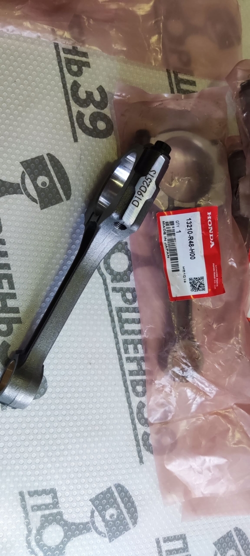 13210-R40-A00-13210-R48-H00-HONDA-ACCORD8-2008-CR-V-2013-K24Z3-K24Z7