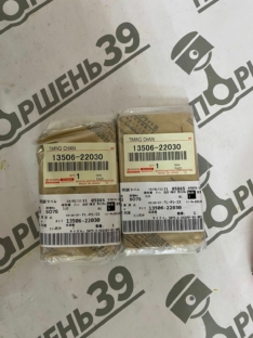 цепь грм toyota corolla Matrix 13506-22030 1350622030