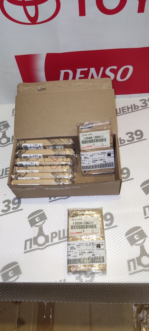 13506-28010-13506-28011-Цепь-ГРМ-TOYOTA-CAMRY-2.0-2.4-1AZFE-1AZFSE-2AZ-FE-2AZ-FXE