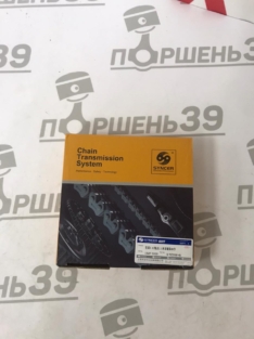 цепь грм привода тоета лексус 2GRFE 3GR-FE 13507-31020