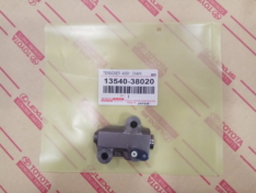 Натяжитель цепи №1 ГРМ TOYOTA LEXUS 3UR-FE 13540-38020