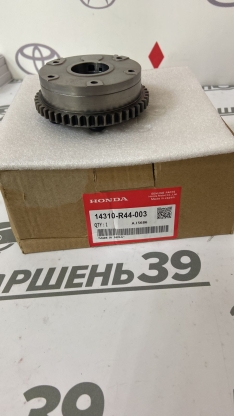 Муфта впускного распредвала HONDA ACCORD 8 K24Z2 K24Z3 14310-R44-A01