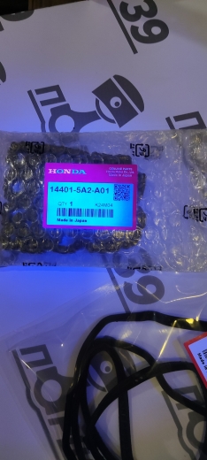 Цепь грм HONDA ACCORD 9 K24W1 K24W2 14401-5A2-A01
