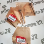 14721-R40-A00 14721-R44-A00 ACCORD 8 CR-V K24Z3 клапан выпускной