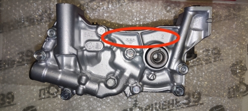 15100-5A2-A03-5A2-151005A2A03-HONDA-ACCORD9-K24W2-K24W4-Масло-насос-2013