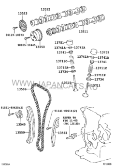 Цепь ГРМ TOYOTA 1NZFE 13506-21020