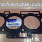 22311-25012-22311-25013-22311-2G000-G4KD-G4KA-2.0