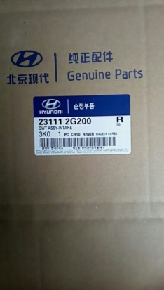 Коленвал оригинал HYUNDAI/KIA G4KE G4KC G4KG G4KJ Аналог 23111-2G230