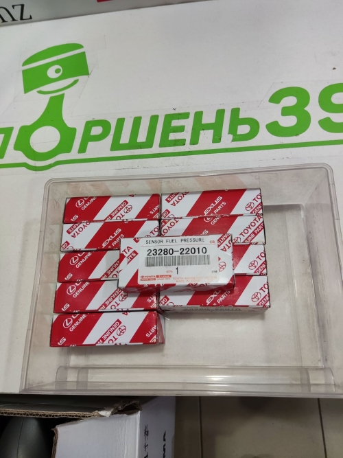 23280-22010-Регулятор-давления-топлива-1NZFE-2NZFE-1SZFE-1ZZFE-2AZFE