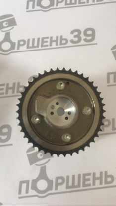 Муфта CVVT HYUNDAI KIA G4KJ 2.4 G4KH 2.0T OEM 24370-2G750