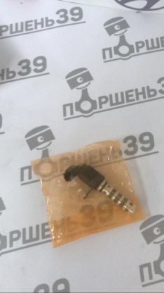 Клапан фаз газораспределения выпускной VVTI HYUNDAI KIA 24375-2G500