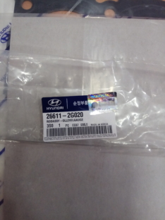 Щуп масло двигатель HYUNDAI KIA G4KE 2.4 26611-2G020