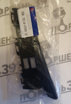 Кранштейн Бампера переднего левая TOYOTA PRIUS 30 2009- 52116-47040