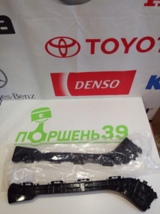 крепление заднего бампера левая часть toyota prius30 2009 52576-47020