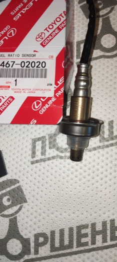 Кислородный датчик TOYOTA COROLLA MATRIX (NAP) (ZZE13#) 02-2008 USA OEM 89467-02020