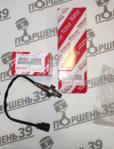 Кислородный датчик TOYOTA COROLLA MATRIX (NAP) (ZZE13#) 02-2008 USA OEM 89467-02020