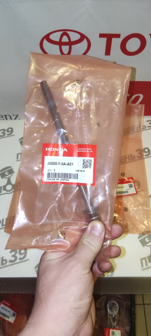 90005-RNA-A01-Болт-ГБЦ-HONDA-K24Z4-K24Z3-K24Z2-K24W-R16A1-R18A1-R18A2-R20A1-R20A3-BOLT-WASHER-11X176-90005RNAA01