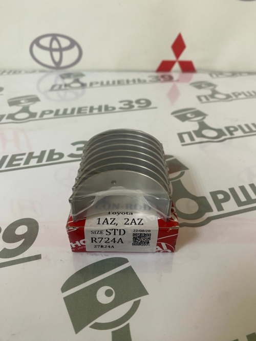 R724ASTD Вкладыши шатунный TOYOTA 1AZFE,2AZ-FE,2AZ-FSE 00-