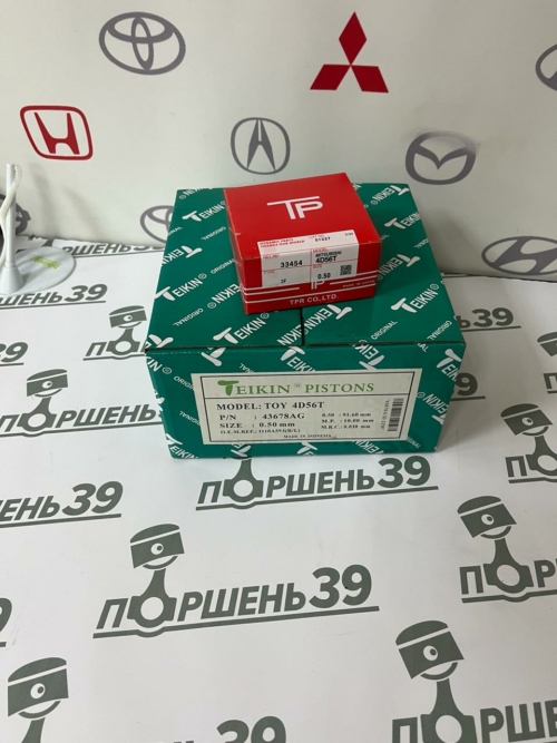 TPR 33454.050 MMC 1110B977 1110A593 4D56 CRDI Кольца поршень