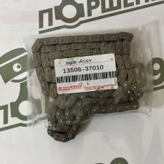 Купить цепь грм 1350637010 Тойота королла, приус, аурис в красноярске