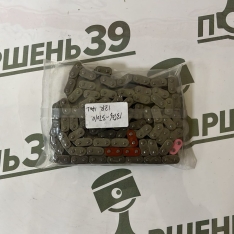 Цепь ГРМ TOYOTA 13506-37010 1ZRFE 2ZRFE 2ZRFXE