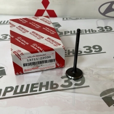 Клапан впускной 13711-22030 Тойота королла, опа, рав4