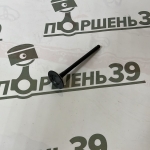 Клапан выпускной Toyota 1371522030