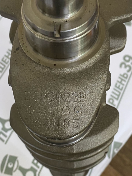 Коленвал Honda Accord 8 CU2 K24Z2 K24Z3 13310-R40-A00
