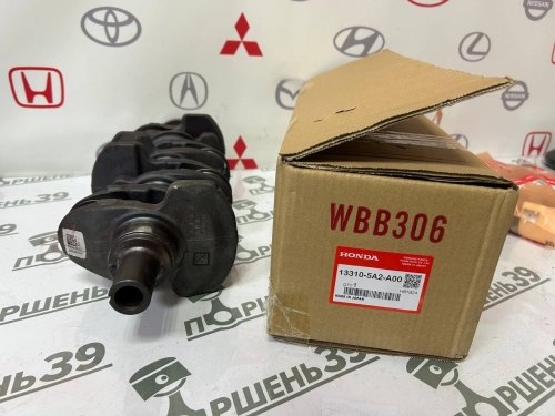 Коленвал оригинал HONDA ACCORD 9 K24W2 K24W1 K24W4 13310-5A2-A10 13310-5A2-A00