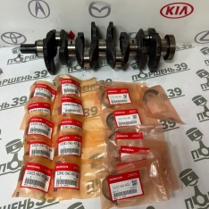 Купить 13310-5A2-A00 новый оригинальный коленвал K24W -Honda Crv , Accord 9 , Odyssey