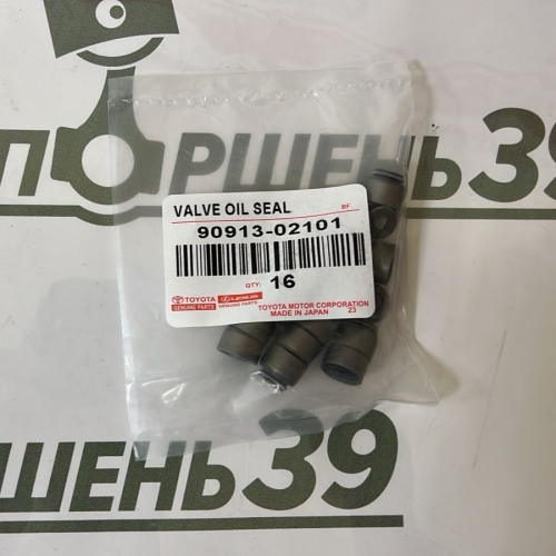 Колпачок масло съемный TOYOTA COROLLA 1ZZFE 1AZFE 2MZFE 90913-02101