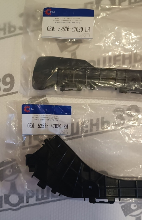 Крепеж-бампера-заднего-левая-и-правая-TOYOTA-PRIUS-52575-47020