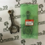 купить шатун оригинальный хонда K24W1 K24W2 13210-5A2-A00
