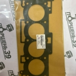 Прокладка гбц HYUNDAI KIA 2.0 G4KD G4KA 22311-25013