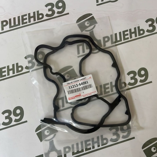 11213-64061 Тойота тоунайс 2C, 2CTE, 2CT, 3C, 3CE, 3CTE 