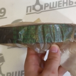 Ремень ГРМ оригинал ISUZU 4JB1 94133971