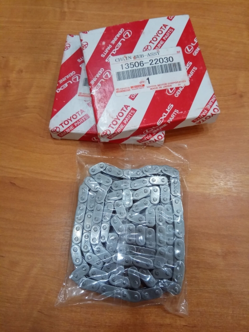 Ремкомплект ГРМ TOYOTA 13506-0D020 13506-22030