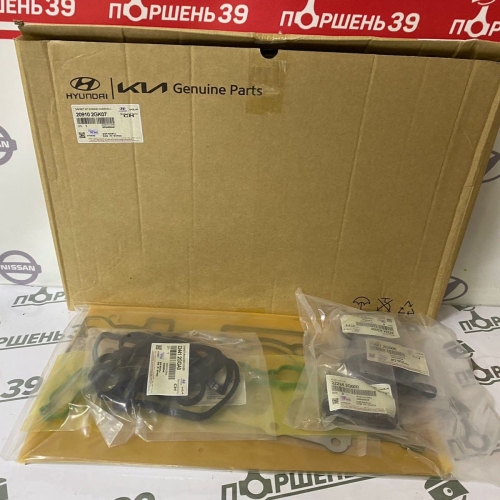 Ремкомплект прокладок полный HYUNDAI KIA G4KJ 2.4 20910-2GK07