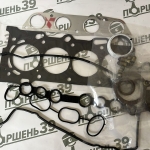 Ремкомплект прокладок TOYOTA 1ZZFE 3ZZFE 04111-22152